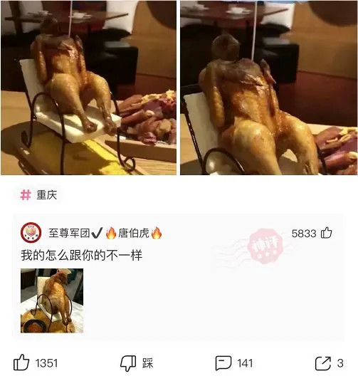 神回复:男朋友对我很色,我该怎么办?神评真是好办法 神回复:男朋友对我很色,我该怎么办?神评真是好办法