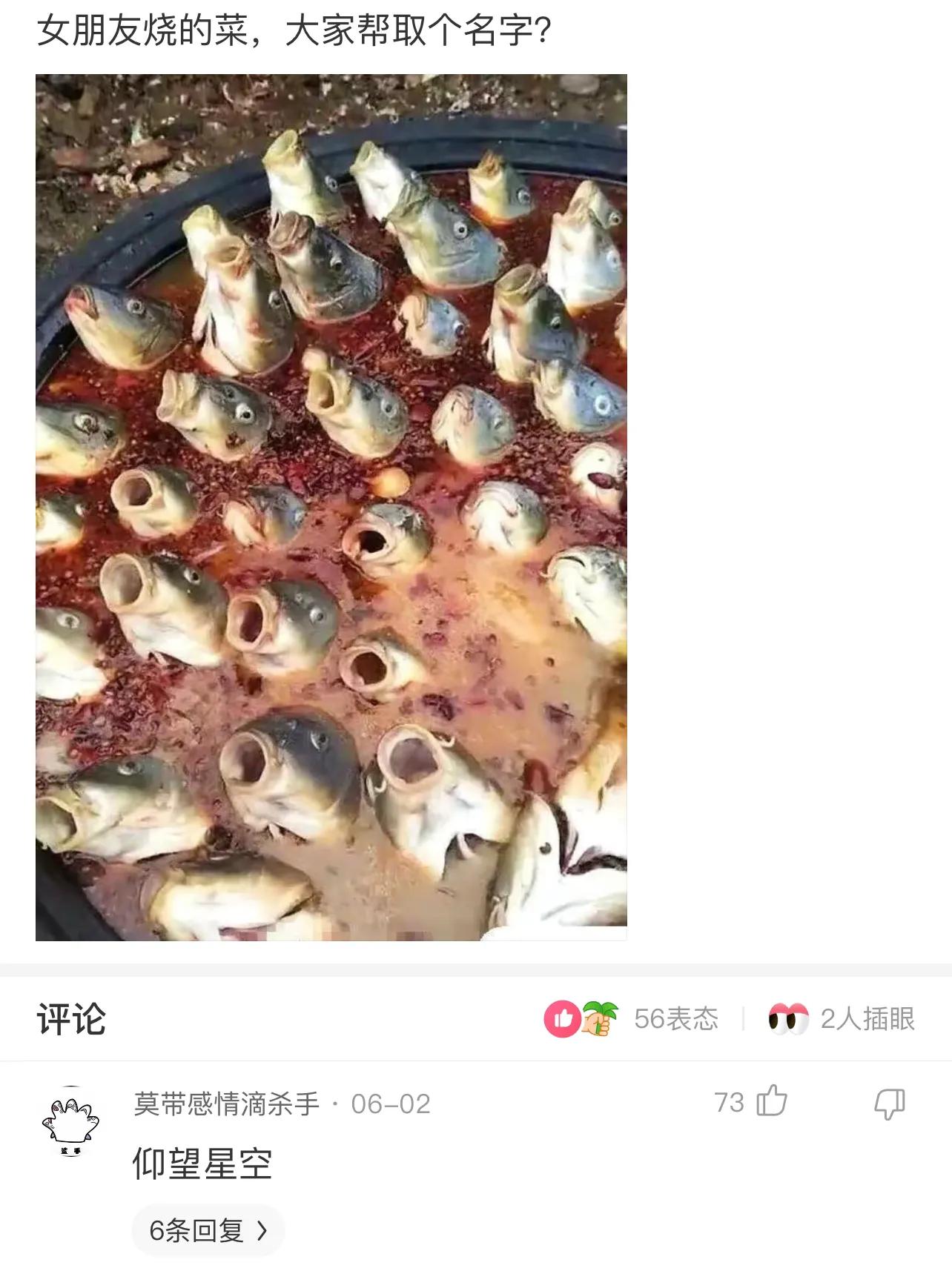 神回复:男朋友对我很色,我该怎么办?神评真是好办法 神回复:男朋友对我很色,我该怎么办?神评真是好办法