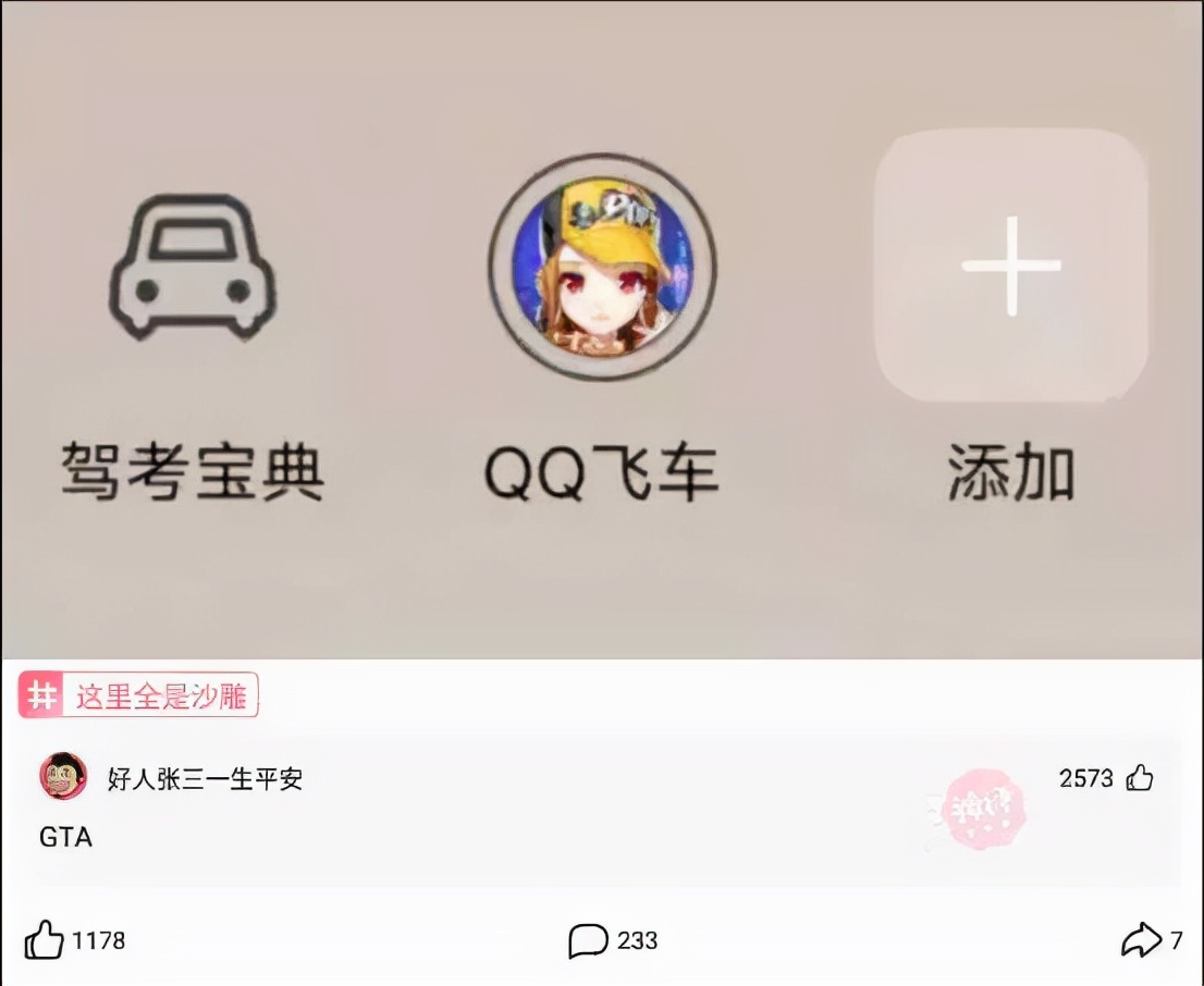 神回复:男朋友对我很色,我该怎么办?神评真是好办法 神回复:男朋友对我很色,我该怎么办?神评真是好办法