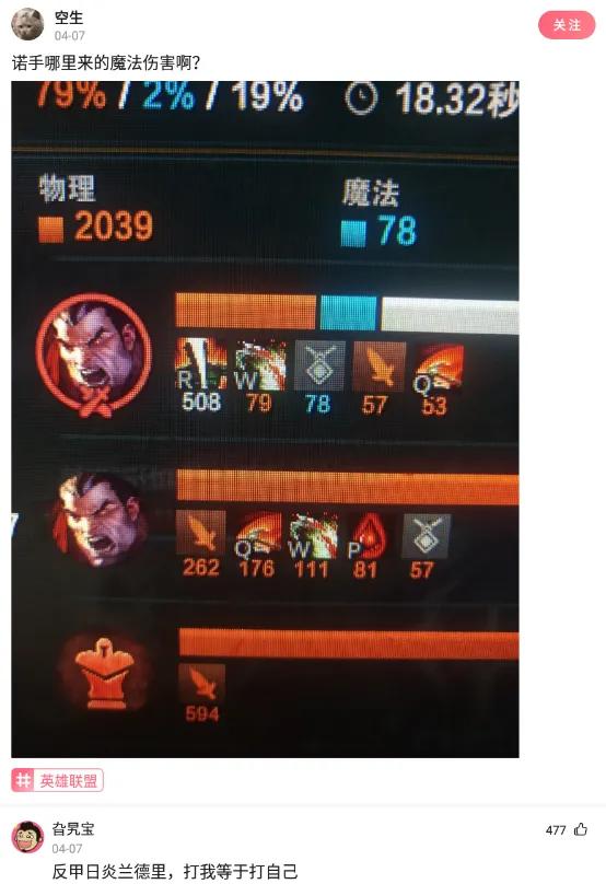 神回复:男朋友对我很色,我该怎么办?神评真是好办法 神回复:男朋友对我很色,我该怎么办?神评真是好办法