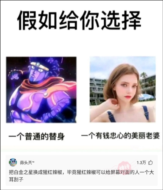 神回复:男朋友对我很色,我该怎么办?神评真是好办法 神回复:男朋友对我很色,我该怎么办?神评真是好办法