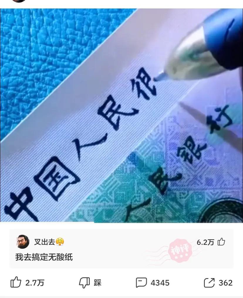 神回复:男朋友对我很色,我该怎么办?神评真是好办法 神回复:男朋友对我很色,我该怎么办?神评真是好办法