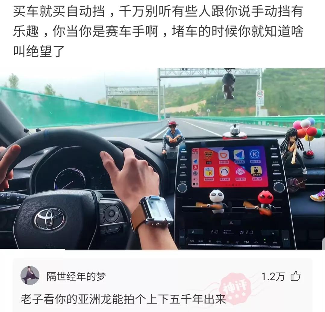 神回复:男朋友对我很色,我该怎么办?神评真是好办法 神回复:男朋友对我很色,我该怎么办?神评真是好办法