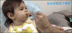 如何给熊孩子喂饭