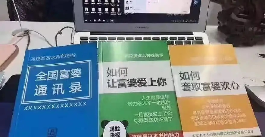 轻松一刻：你说爱情三十六计，终是输给了七十二栋！