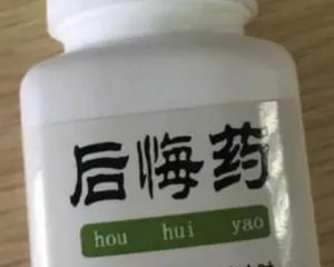 轻松一刻：你说爱情三十六计，终是输给了七十二栋！