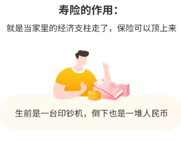 轻松一刻:你说爱情三十六计,终是输给了七十二栋! 轻松一刻:你说爱情三十六计,终是输给了七十二栋!