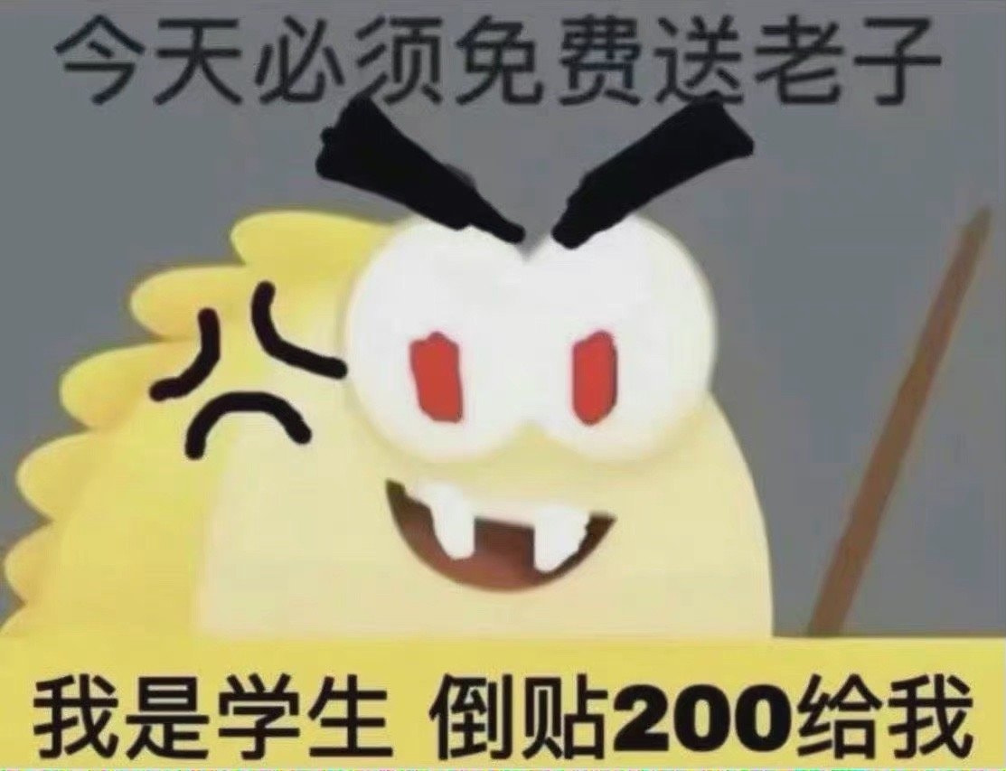 轻松一刻:你说爱情三十六计,终是输给了七十二栋! 轻松一刻:你说爱情三十六计,终是输给了七十二栋!