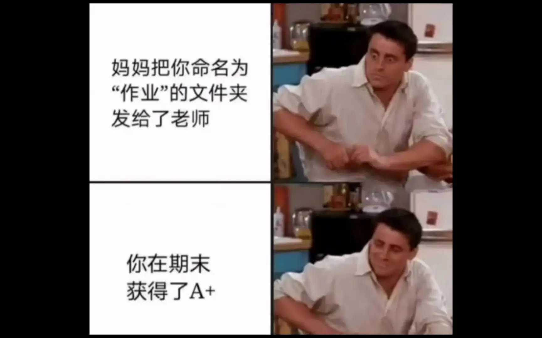 轻松一刻:你说爱情三十六计,终是输给了七十二栋! 轻松一刻:你说爱情三十六计,终是输给了七十二栋!