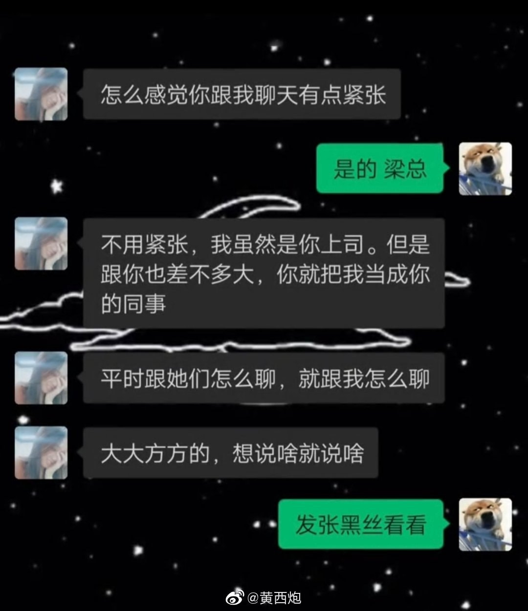 轻松一刻：你说爱情三十六计，终是输给了七十二栋！