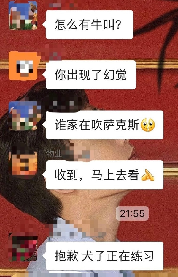 轻松一刻：你说爱情三十六计，终是输给了七十二栋！