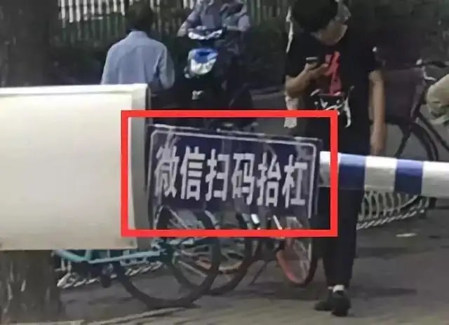 轻松一刻:你说爱情三十六计,终是输给了七十二栋! 轻松一刻:你说爱情三十六计,终是输给了七十二栋!
