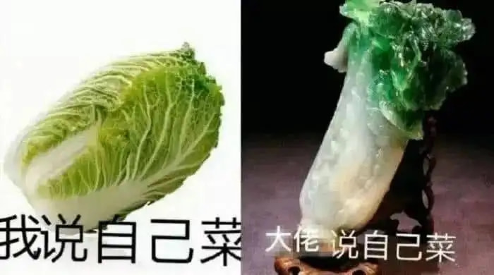 轻松一刻：你说爱情三十六计，终是输给了七十二栋！