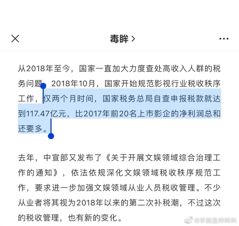 轻松一刻：你说爱情三十六计，终是输给了七十二栋！