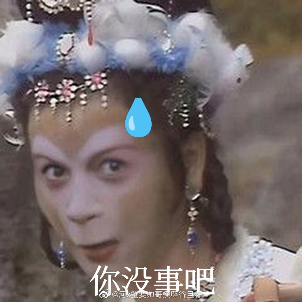 轻松一刻:你说爱情三十六计,终是输给了七十二栋! 轻松一刻:你说爱情三十六计,终是输给了七十二栋!