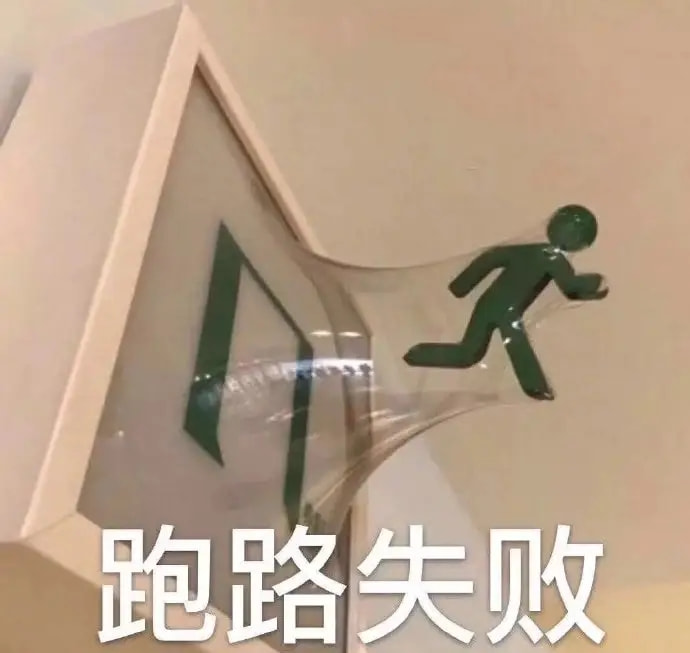 轻松一刻:你说爱情三十六计,终是输给了七十二栋! 轻松一刻:你说爱情三十六计,终是输给了七十二栋!