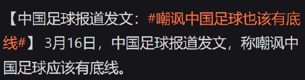 轻松一刻：你说爱情三十六计，终是输给了七十二栋！