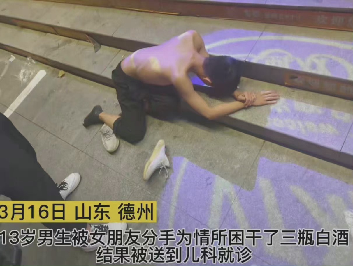 轻松一刻:你说爱情三十六计,终是输给了七十二栋! 轻松一刻:你说爱情三十六计,终是输给了七十二栋!