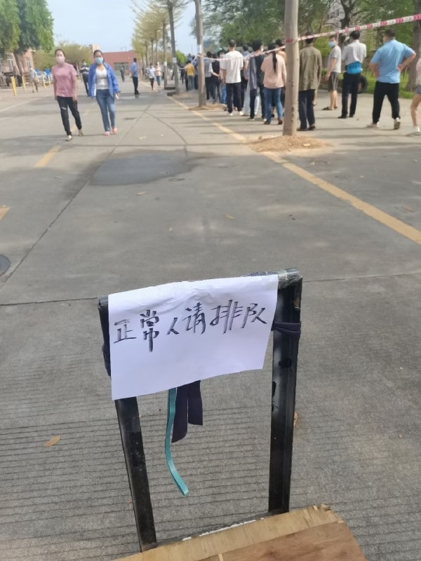 轻松一刻:你说爱情三十六计,终是输给了七十二栋! 轻松一刻:你说爱情三十六计,终是输给了七十二栋!