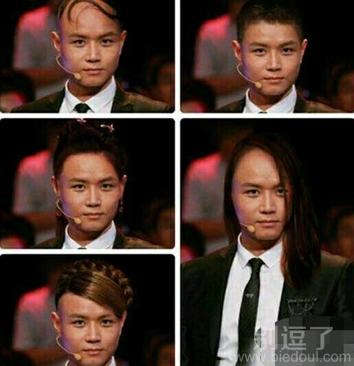 讨论一下发型的重要性 讨论一下发型的重要性