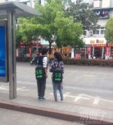 你们就是这样走下去。