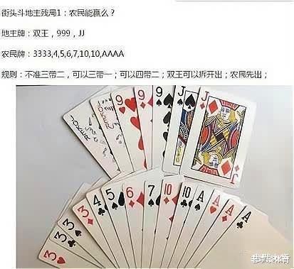 “只有将亮度调亮,才能看懂的梗!”哇哈哈哈...细节决定成败 “只有将亮度调亮,才能看懂的梗!”哇哈哈哈...细节决定成败