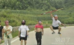 取经以后第一次聚会 取经以后第一次聚会
