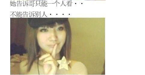 堪称史上最悲剧的视频聊天