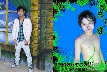 洋溢青春,超非主流的吐槽照片。