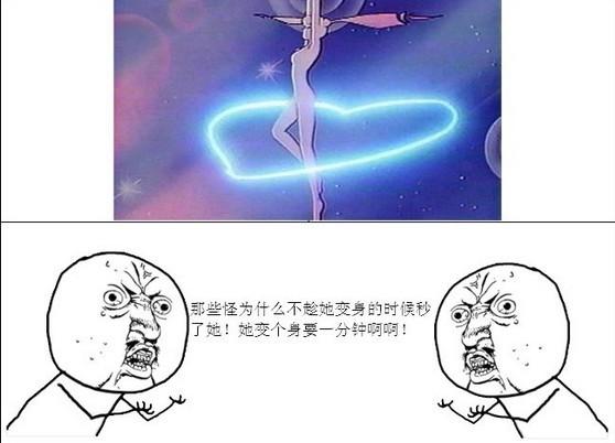 水冰月一直让我想不通的一个问题。 水冰月一直让我想不通的一个问题。