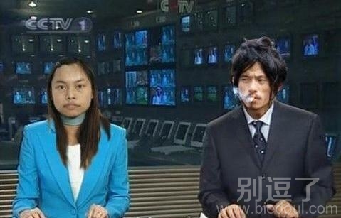 恶搞CCTV主播 风姐-犀利哥 恶搞CCTV主播 风姐-犀利哥