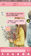回答一下问题 回答一下问题