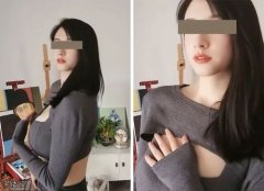 君子也防? 君子也防?