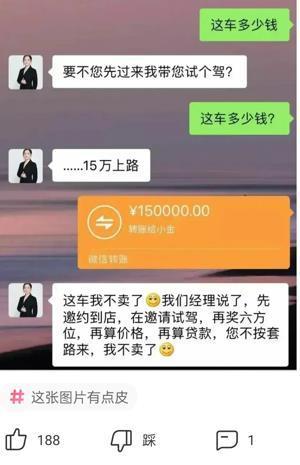 神回复:如果李白喝现代的酒,会写出什么诗? 神回复:如果李白喝现代的酒,会写出什么诗?