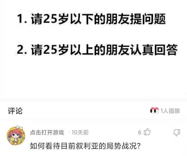 神回复:如果李白喝现代的酒,会写出什么诗? 神回复:如果李白喝现代的酒,会写出什么诗?