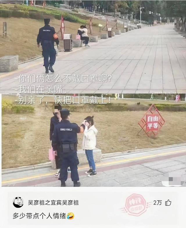 神回复:如果李白喝现代的酒,会写出什么诗? 神回复:如果李白喝现代的酒,会写出什么诗?