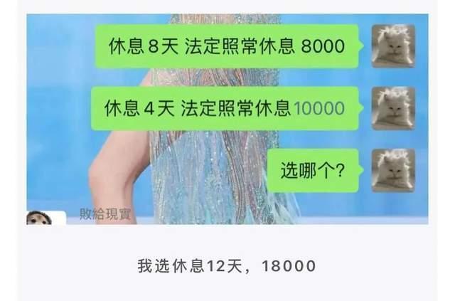 神回复:如果李白喝现代的酒,会写出什么诗? 神回复:如果李白喝现代的酒,会写出什么诗?