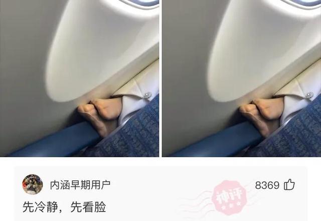 神回复:如果李白喝现代的酒,会写出什么诗? 神回复:如果李白喝现代的酒,会写出什么诗?