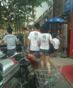 当下最流行的情侣衫之一