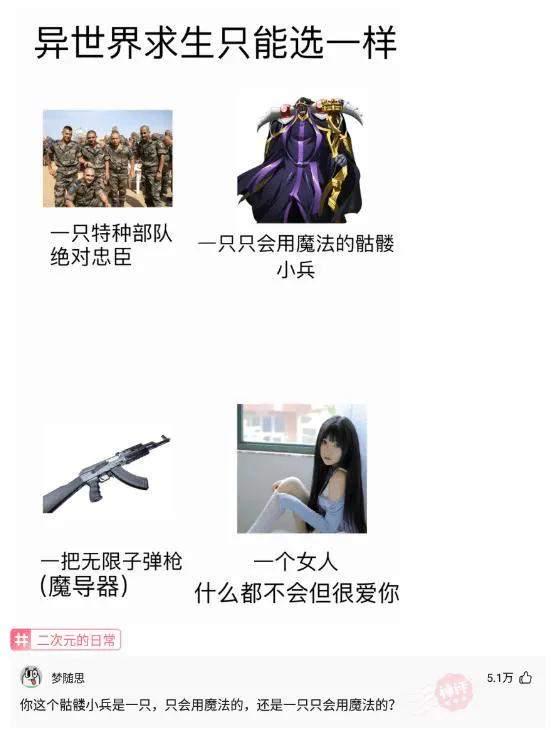 “那些被戴了绿帽的男人,原谅了女朋友后都怎么样了?”神评太扎心了,哈哈哈哈 “那些被戴了绿帽的男人,原谅了女朋友后都怎么样了?”神评太扎心了,哈哈哈哈