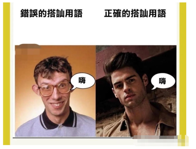 “那些被戴了绿帽的男人,原谅了女朋友后都怎么样了?”神评太扎心了,哈哈哈哈 “那些被戴了绿帽的男人,原谅了女朋友后都怎么样了?”神评太扎心了,哈哈哈哈