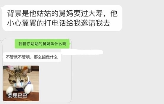 “那些被戴了绿帽的男人，原谅了女朋友后都怎么样了？”神评太扎心了，哈哈哈哈