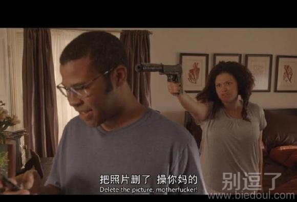 被朋友拍了丑照的我 被朋友拍了丑照的我