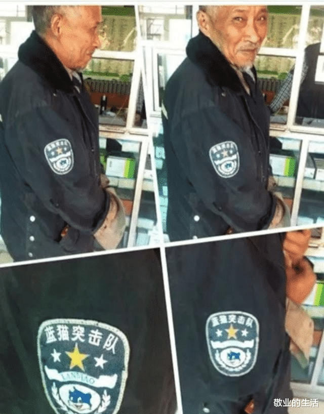 “第一眼差点看成蝙蝠,我真的快被逼疯了!” “第一眼差点看成蝙蝠,我真的快被逼疯了!”