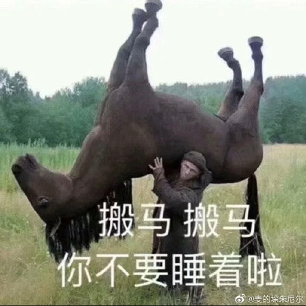 轻松一刻:如果你拥有1亿,是不是很多问题都解决了 轻松一刻:如果你拥有1亿,是不是很多问题都解决了