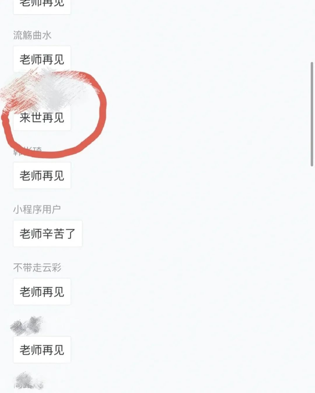 轻松一刻:如果你拥有1亿,是不是很多问题都解决了 轻松一刻:如果你拥有1亿,是不是很多问题都解决了