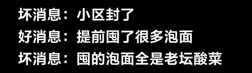 轻松一刻:如果你拥有1亿,是不是很多问题都解决了