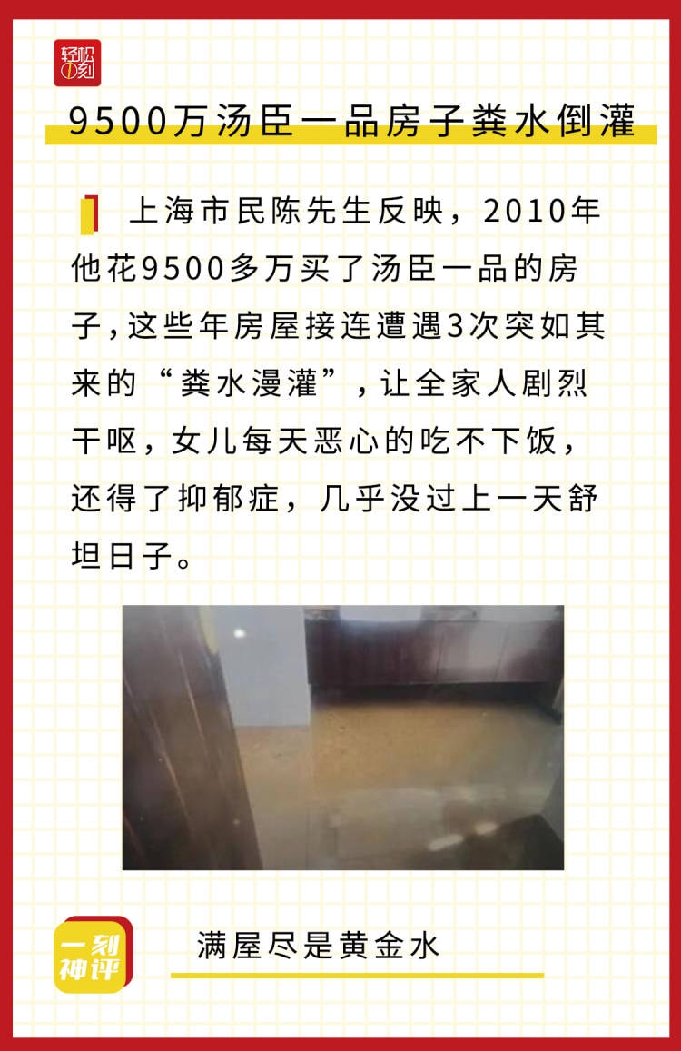 轻松一刻:如果你拥有1亿,是不是很多问题都解决了 轻松一刻:如果你拥有1亿,是不是很多问题都解决了