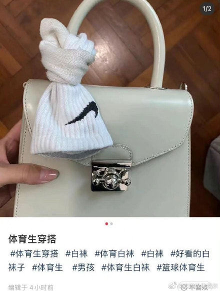 轻松一刻:如果你拥有1亿,是不是很多问题都解决了 轻松一刻:如果你拥有1亿,是不是很多问题都解决了