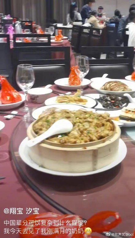 轻松一刻:如果你拥有1亿,是不是很多问题都解决了 轻松一刻:如果你拥有1亿,是不是很多问题都解决了